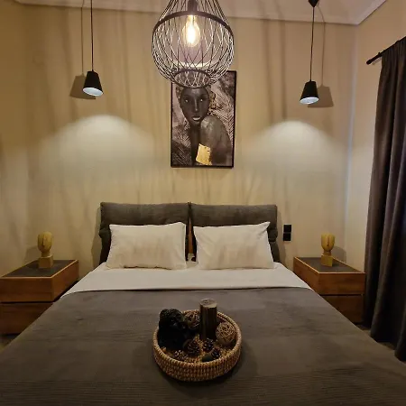 Artemis 아파트 아기라