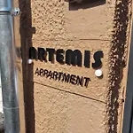Artemis * Agriá