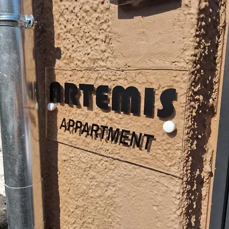 Artemis * Агрия